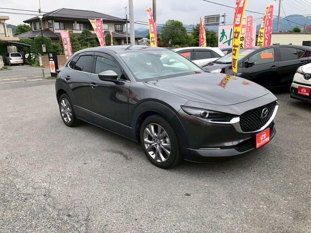 Mazda CX-30 2020