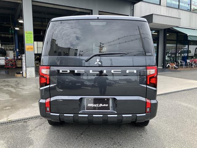 Mitsubishi DELICA D:5 2026