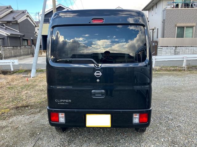 Nissan NV100 Clipper Van 2025