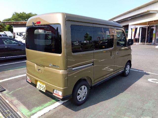 Daihatsu ATRAI 2025