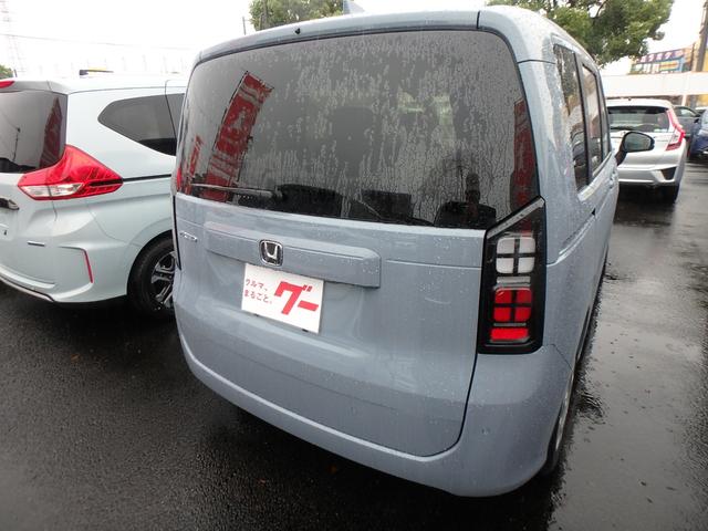 Honda FREED 2025