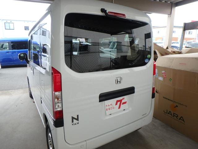 Honda N-VAN 2020