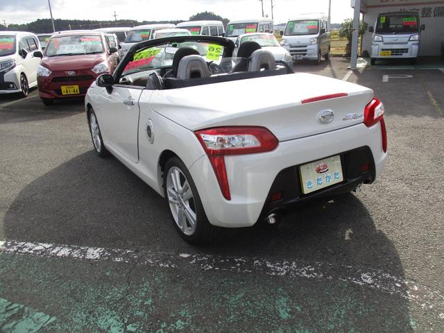 Daihatsu COPEN 2014