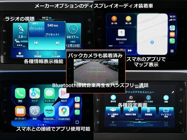 Suzuki ALTO LAPIN LC 2025