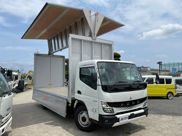 Mitsubishi Fuso CANTER 2022