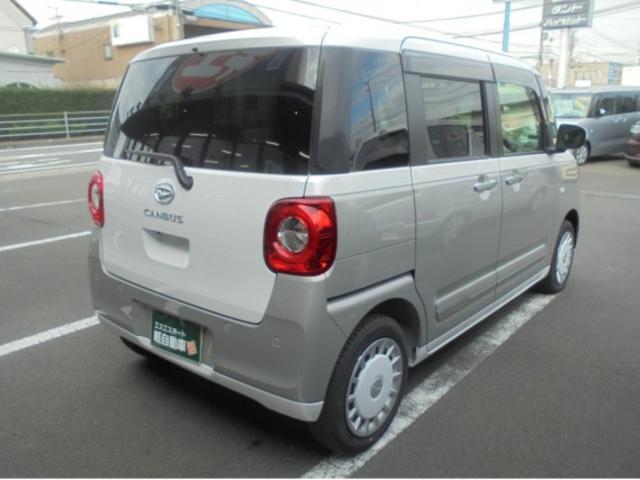 Daihatsu MOVE CANBUS 2025
