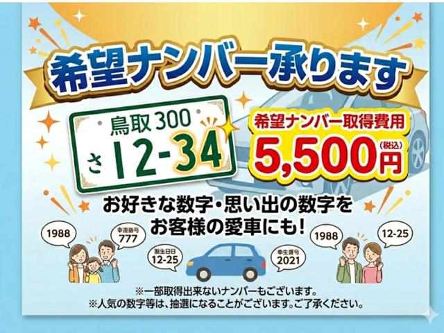 Toyota YARIS CROSS 2026