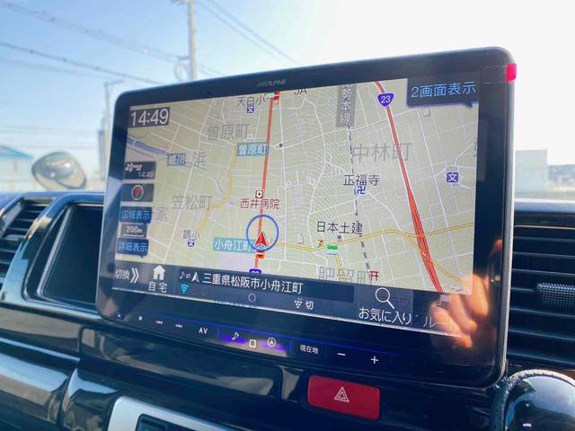 Toyota HIACE WAGON 2025