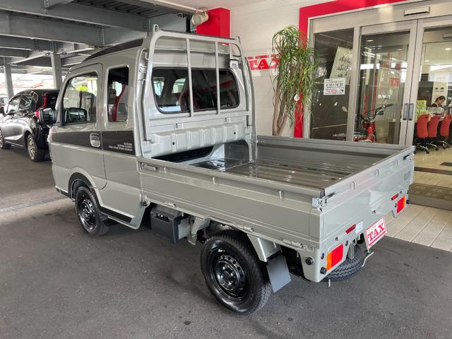 Suzuki SUPER CARRY 2024