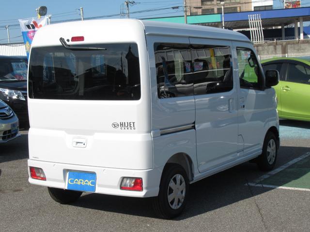 Daihatsu HIJET CARGO 2024