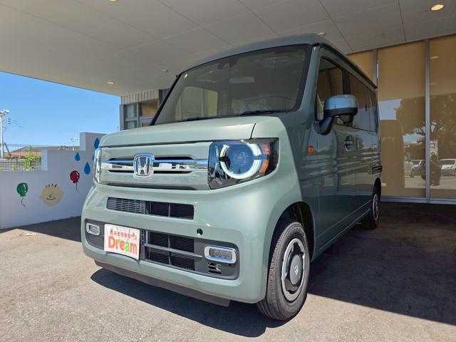 Honda N-VAN 2025