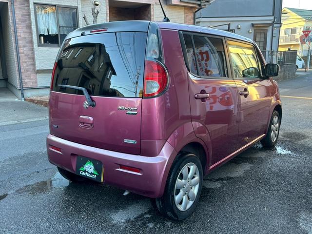Suzuki MR WAGON 2013