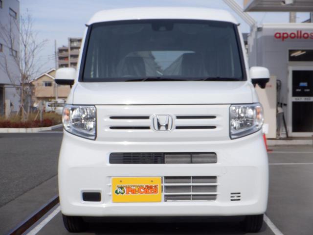 Honda N-VAN 2026