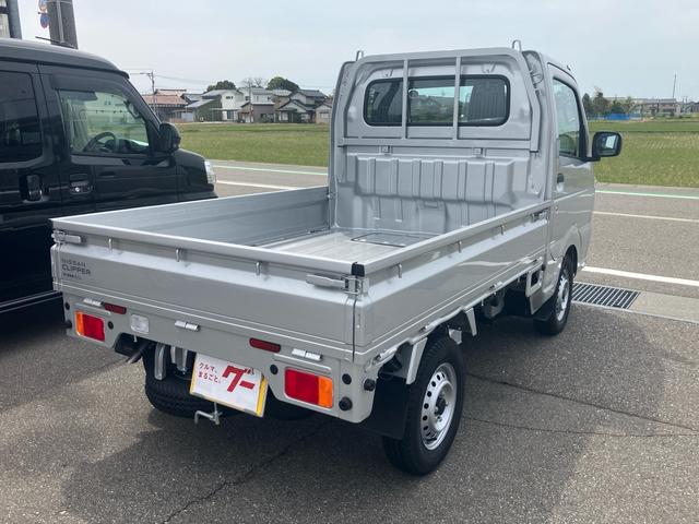 Nissan NT100CLIPPER TRUCK 2025