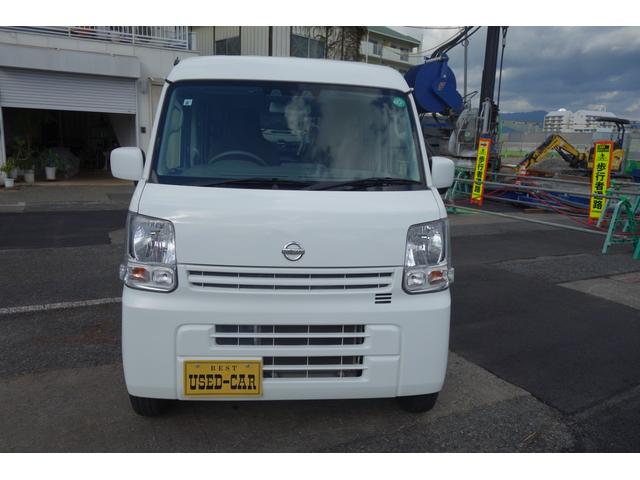 Nissan NV100 Clipper Van 2020
