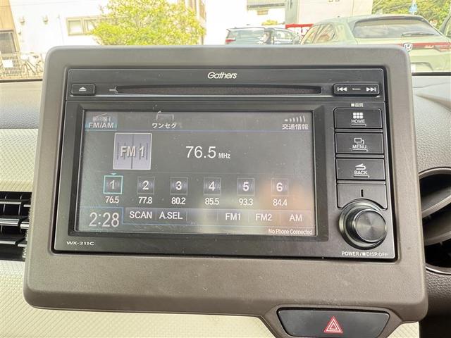 Honda N-WGN 2021