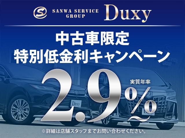 Toyota CROWN SPORT 2024