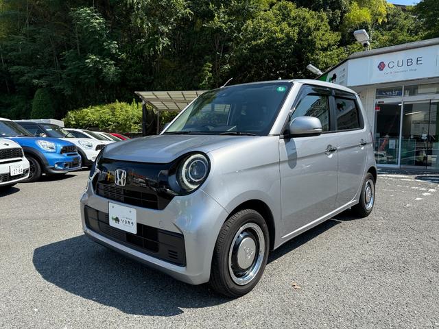 Honda N-ONE 2020
