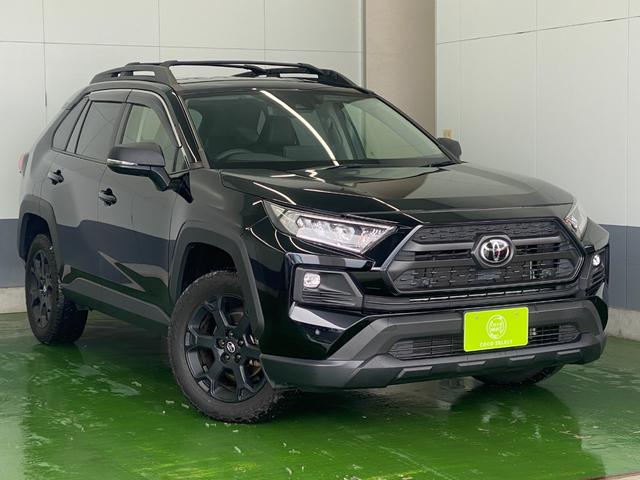Toyota RAV4 2023
