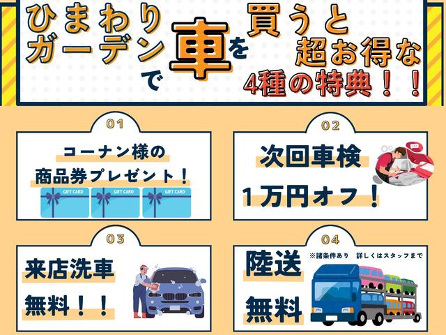 Nissan NV200 VANETTE VAN 2013