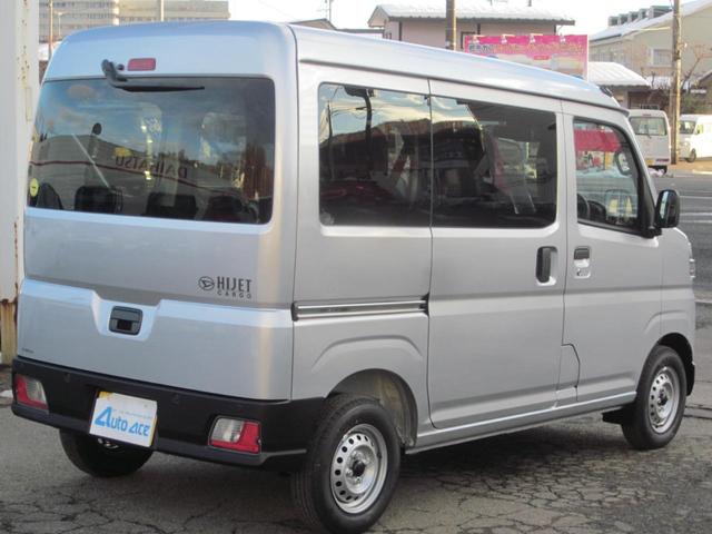 Daihatsu HIJET CARGO 2025
