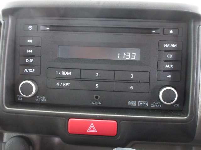 Nissan CLIPPER VAN 2024