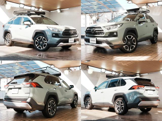 Toyota RAV4 2021