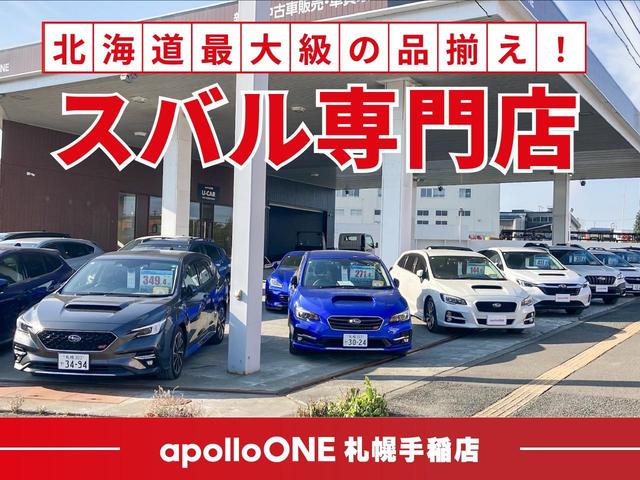 Subaru LEGACY OUTBACK 2024