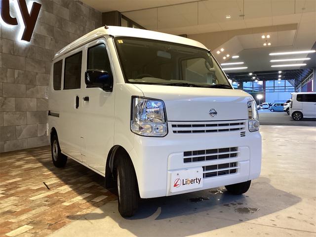 Nissan NV100 Clipper Van 2021