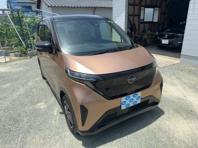 Nissan SAKURA 2023