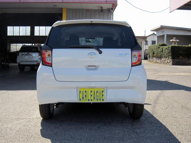 Daihatsu MIRA E:S 2025