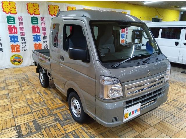 Suzuki SUPER CARRY 2025