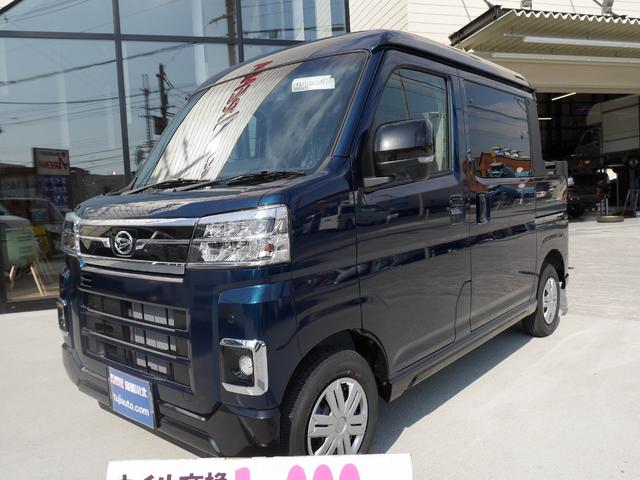 Daihatsu ATRAI 2024