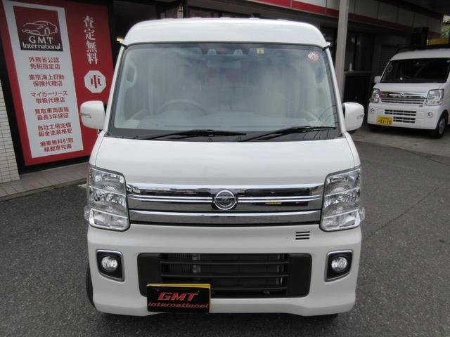 Nissan NV100 Clipper Rio 2020