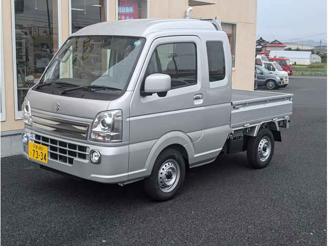 Suzuki SUPER CARRY 2024