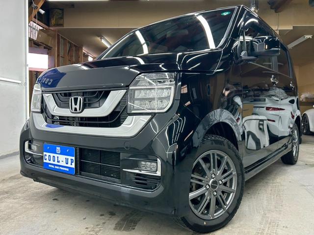 Honda N-WGN CUSTOM 2021