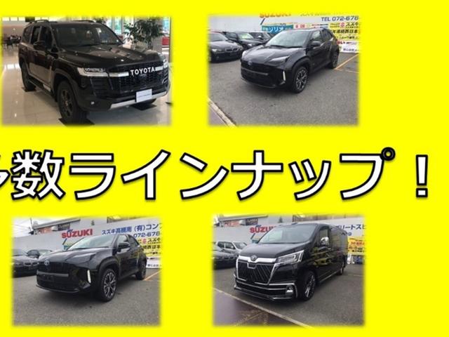 Daihatsu ATRAI 2024