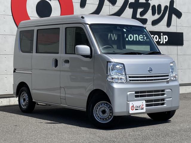 Nissan NV100 Clipper Van 2020
