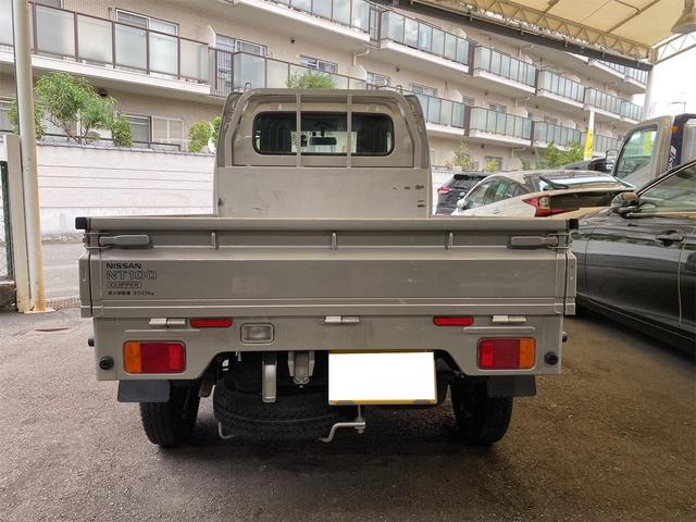 Nissan NT100CLIPPER TRUCK 2024