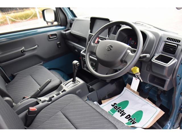 Suzuki SUPER CARRY 2026