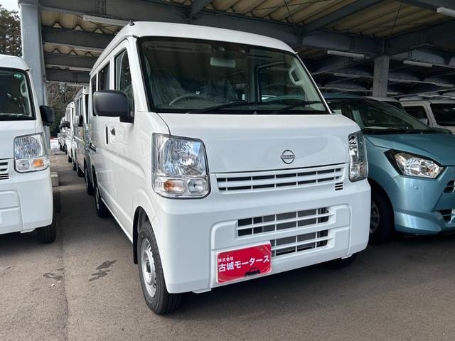 Nissan NV100 Clipper Van 2026