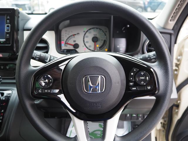 Honda N-ONE 2022