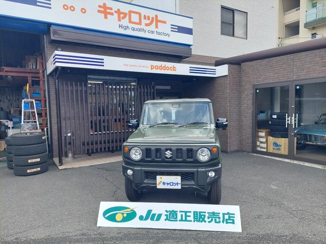 Suzuki JIMNY 2025