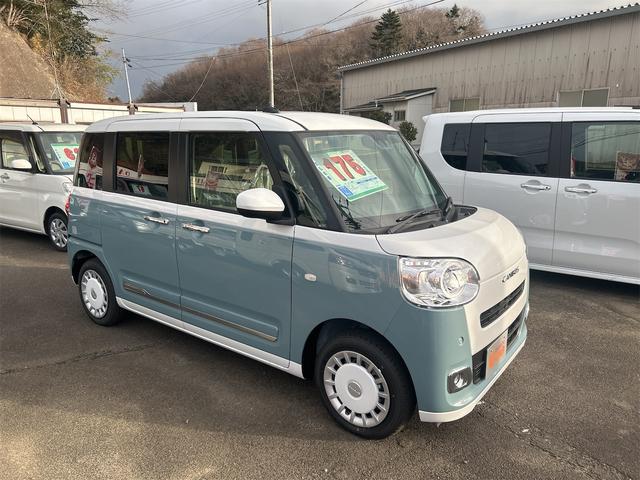 Daihatsu MOVE CANBUS 2025