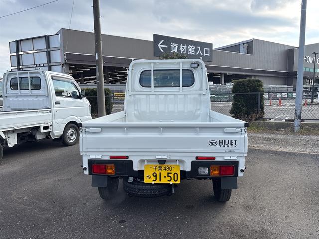 Daihatsu HIJET TRUCK 2026