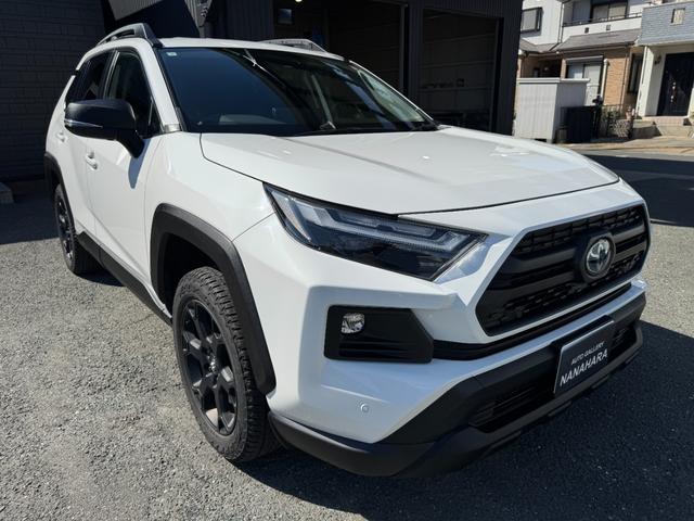 Toyota RAV4 2023