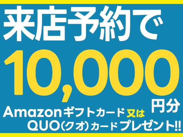 Subaru FORESTER 2019