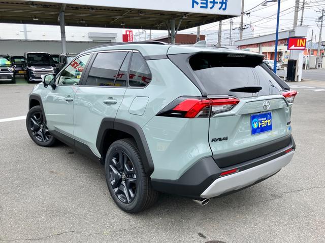 Toyota RAV4 2025
