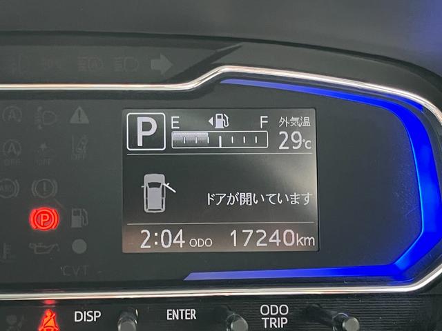 Daihatsu MIRA E:S 2021