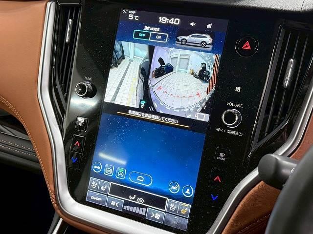 Subaru LEGACY OUTBACK 2023